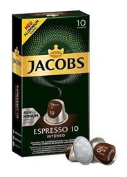 Jacobs JACOBS Espresso Intenso Kάψουλες Συμβατές Με Μηχανές Nespresso* 10τεμ Κωδικός: 48503233 από το e-Fresh