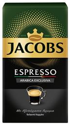 Jacobs Καφές Espresso Arabica Exclusiva σε Κουτί 250gr Κωδικός: 15494870 από το ΑΒ Βασιλόπουλος