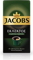 Jacobs Καφές Φίλτρου Arabica Εκλεκτός 500gr από το e-Fresh