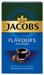 Jacobs Καφές Φίλτρου Arabica με Άρωμα Hazelnut 250gr