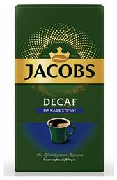 Jacobs Καφές Φίλτρου Decaffeine 250gr Κωδικός: 15493653 από το e-Fresh