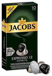 Jacobs Κάψουλες Espresso Ristretto Συμβατές με Μηχανή Nespresso 10caps