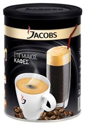 Jacobs Στιγμιαίος Καφές 200gr Κωδικός: 16121421 από το ΑΒ Βασιλόπουλος