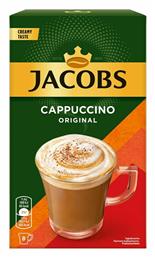 Jacobs Στιγμιαίος Καφές Cappuccino 8x11.6gr Κωδικός: 36704958 από το ΑΒ Βασιλόπουλος