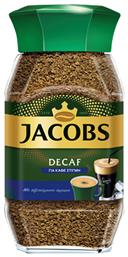 Jacobs Στιγμιαίος Καφές Decaffeine 100gr Κωδικός: 16271589 από το ΑΒ Βασιλόπουλος