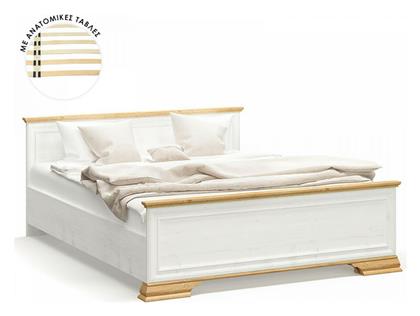Jaden Κρεβάτι Υπέρδιπλο για Στρώμα 160x200cm Golden Oak / Λευκό Antique