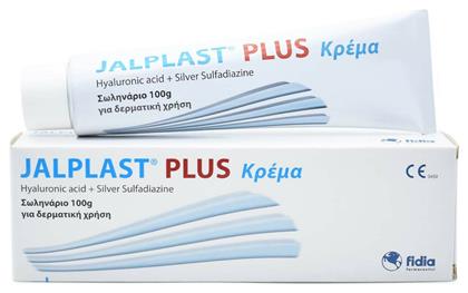 Jalplast Plus Κρέμα για Επούλωση & Εγκαύματα 100gr από το Pharm24