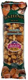 Jannis Παστέλι Φουντούκι 40gr Κωδικός: 24301149 από το e-Fresh