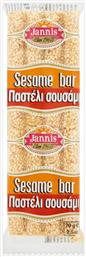 Jannis Παστέλι Σουσάμι 70gr από το e-Fresh