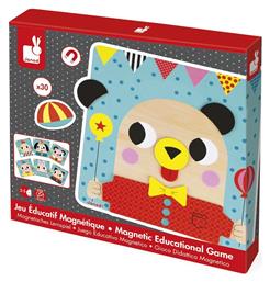 Janod Μαγνητικό Παιχνίδι Κατασκευών Εκπαιδευτικό για Παιδιά 2+ Ετών
