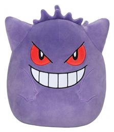 Jazwares Λούτρινο Gengar 36 εκ. από το BlablaToys