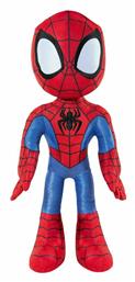 Jazwares Λούτρινο Spiderman με Ήχο 40 εκ. για 3+ Ετών