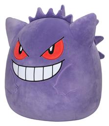 Jazwares Pokemon - Gengar 36 εκ.