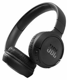 JBL Tune 510BT Ασύρματα Bluetooth On Ear Ακουστικά με 40 ώρες Λειτουργίας και Quick Charge Μαύρα JBLT510BTBLK από το Moustakas Toys