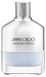 Jimmy Choo URBAN HERO από το Galerie De Beaute