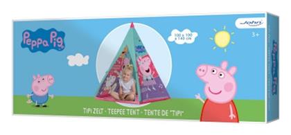 John Ινδιάνικη Παιδική Σκηνή