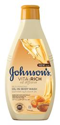 Johnson & Johnson Vita-Rich Αφρόλουτρο με Αμυγδαλέλαιο & Βούτυρο Καριτέ 400ml