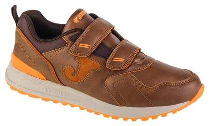 Joma Παιδικά Sneakers Ανατομικά με Σκρατς Καφέ από το MybrandShoes