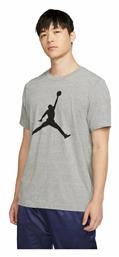 Jordan Jumpman T-shirt Carbon Heather