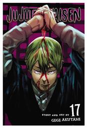 Jujutsu Kaisen, Vol.17 Vol. 17