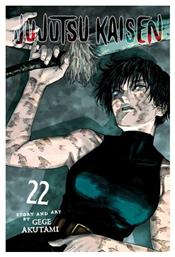 Jujutsu Kaisen Vol. 22