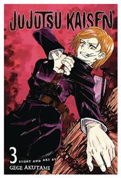 Jujutsu Kaisen, Vol. 3