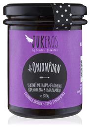 Jukeros Chutney με Καραμελωμένα Κρεμμύδια & Βαλσάμικο Ξίδι 250gr από το Yolenis