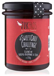 Jukeros Chutney Sweet Chili Challenge με Πιπεριά Φλωρίνης & Τσίλι 250gr από το Yolenis