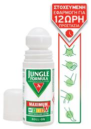 Jungle Formula Maximum Roll Stick 50ml από το Pharm24