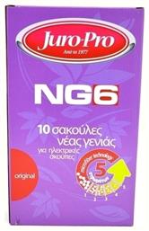 Juro-Pro NG6 Σακούλες Σκούπας 10τμχ Συμβατή με Σκούπα Juro-Pro