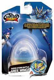 Just Toys Infinity Nado V Egg Series (Διάφορα Σχέδια) 1τμχ για 5+ Ετών από το Toyscenter