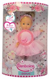 Just Toys Κούκλα Molly Ballerina 40εκ.