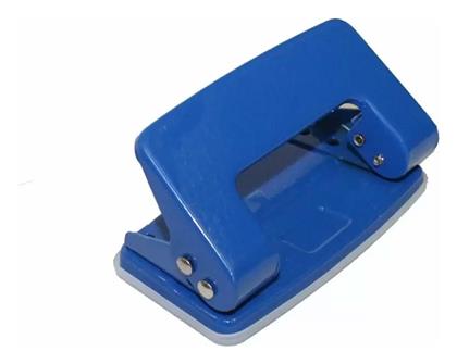 Justnote Περφορατέρ 2 Οπών (Διάφορα Χρώματα)