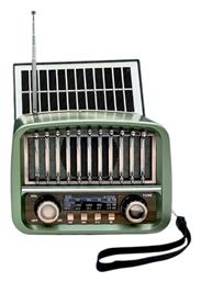K-371S Retro Επιτραπέζιο Ραδιόφωνο Ηλιακό με Bluetooth και USB Πράσινο