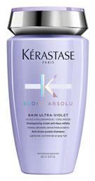 Kérastase Blond Absolu Bain Ultra Violet Σαμπουάν για Διατήρηση Χρώματος για Βαμμένα Μαλλιά 250ml