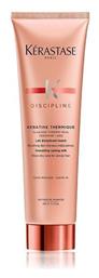 Kérastase Discipline Lotion Λείανσης Keratine Thermique για Όλους τους Τύπους Μαλλιών με Κερατίνη 150ml