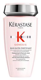 Kérastase Genesis Bain Nutri Fortifiant Σαμπουάν κατά της Τριχόπτωσης