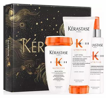 Kérastase Nutritive Gift Set Dry Brittle Hair