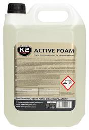 K2 Active Foam 5kg