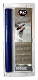 K2 Hydro Flexi Λεπίδα Σιλικόνης Στεγνώματος για Αμάξωμα