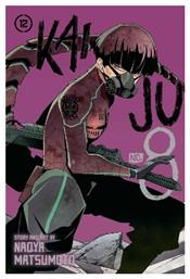 Kaiju No 8 Vol 12 Volume 12 Naoya Matsumoto 0327, Vol 12 Volume 12 Naoya Matsumoto Viz Media Subs Shogakukan Vol. 10