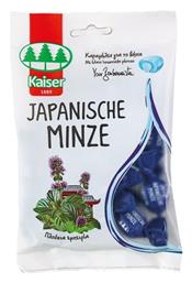 Kaiser 1889 Japanische Minze Καραμέλες με Γέμιση Ελαίου Ιαπωνικής Μέντας Μέντα 90gr