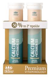 Kaiser 1889 Premium Vitaminology Calcium & Vitamin D3 2 x 20 αναβράζοντα δισκία