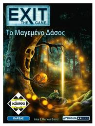 Kaissa Επιτραπέζιο Παιχνίδι Exit: The Game Το Μαγεμένο Δάσος για 1-4 Παίκτες 10+ Ετών