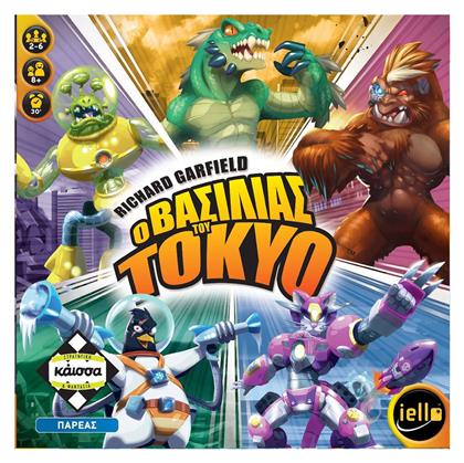 Kaissa Επιτραπέζιο Παιχνίδι King of Tokyo 2018 New Edition για 2-6 Παίκτες 8+ Ετών από το Plus4u