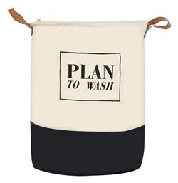 Καλαθι Απλυτων Plan 60lt Πτυσσομενο Χερουλια 40x40x50cm