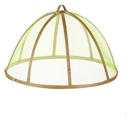 Κάλυμμα Φαγητού 40x40x38cm Κίτρινο Kaeming