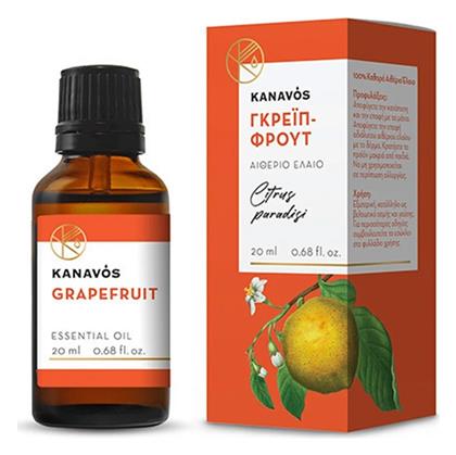 ΑΡΩΜΑΤΙΚΑ ΛΑΔΙΑ