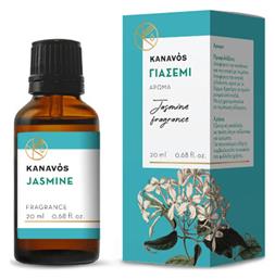 Kanavos Αιθέριο Έλαιο Γιασεμί 20ml