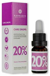 KannaBio Care Έλαιο Κάνναβης σε Σταγόνες 2000mg με 20% CBD 10ml